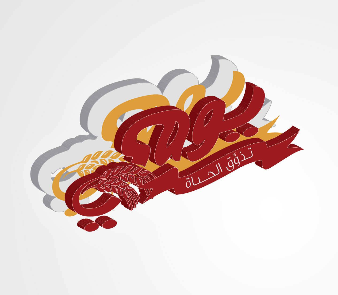 Yaumi-Exploded-Logo